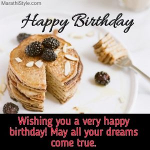 Happy Birthday Status ~ Birthday status in Whatsapp, Pinterest, Instagram